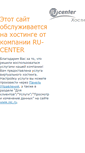 Mobile Screenshot of aist.kigit.ru